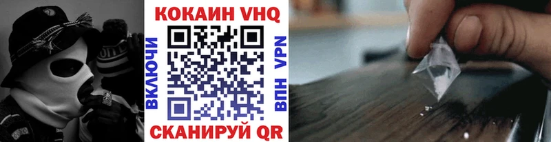 купить  цена  Холм  Cocaine Боливия 