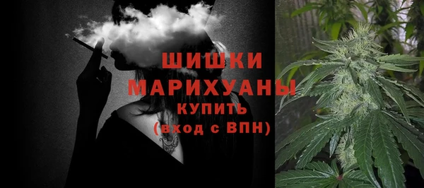 меф VHQ Гусев