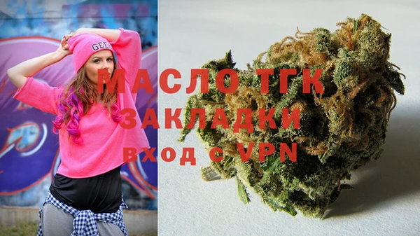 марихуана Абинск