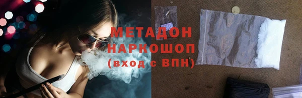 СК Абаза