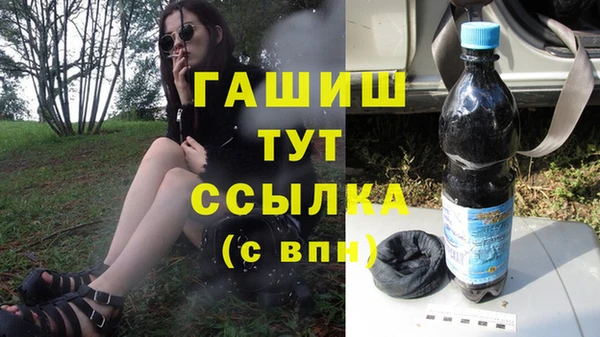 СК Абаза