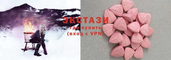 СК Абаза