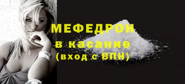 СК Абаза