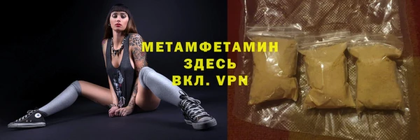 СК Абаза