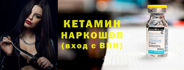 СК Абаза
