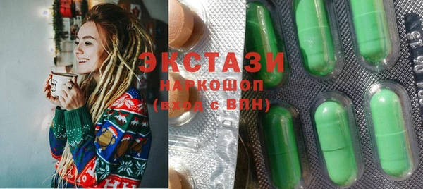 СК Абаза