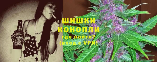 СК Абаза