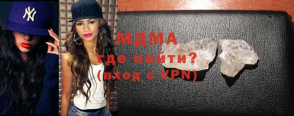 марихуана Абинск