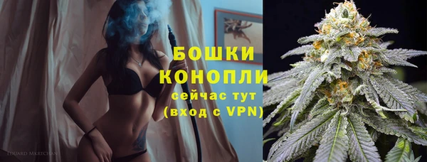 марихуана Абинск