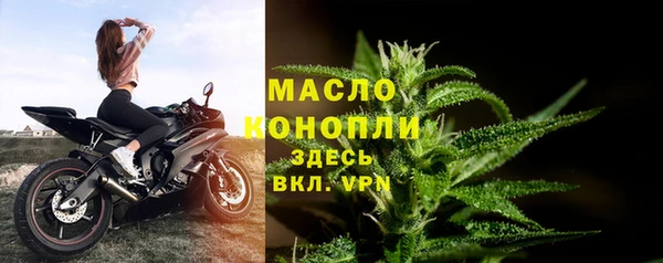 марихуана Абинск